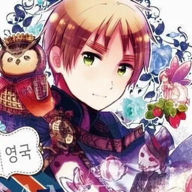 Profile image of 아서