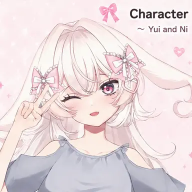Profile image of Yui