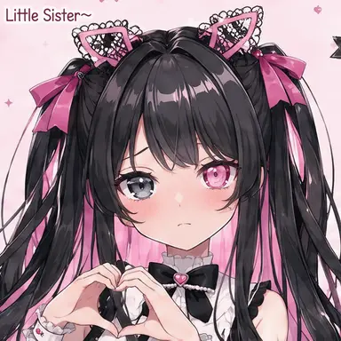 Profile image of Yuu