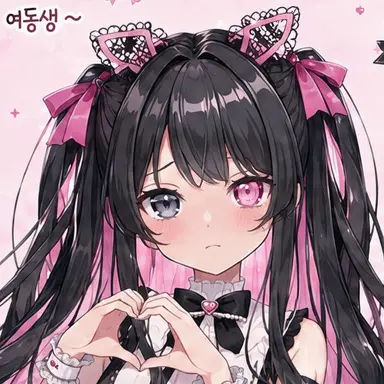 Profile image of 유우