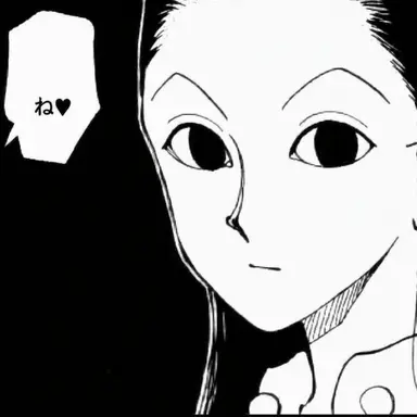 Profile image of イルミ・ゾルディック