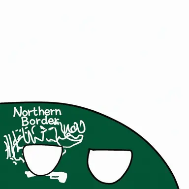 Profile image of Northern Borders Province