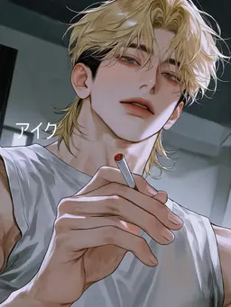 Profile image of ヤン・イジ