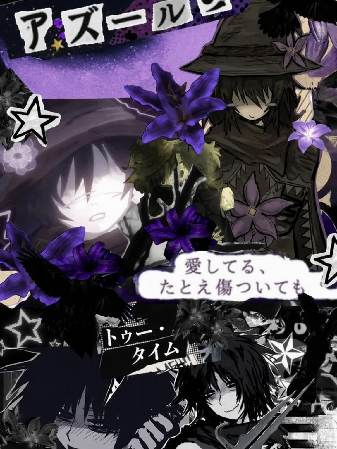 _Dntahersh_의 三角関係（かな？）