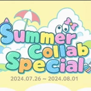 Profile image of Summer Collab Members