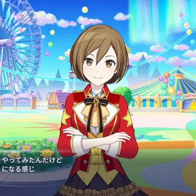 Profile image of MEIKO