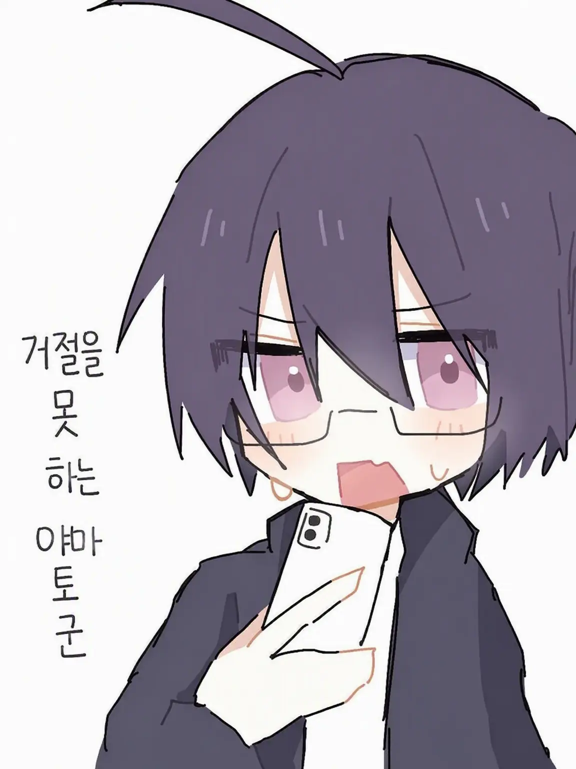 AmberZise의 밀어붙이면 약한 야마토 군