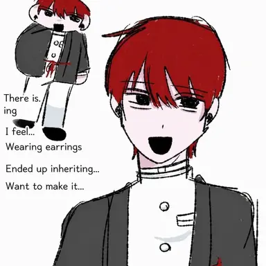 Profile image of Kuro