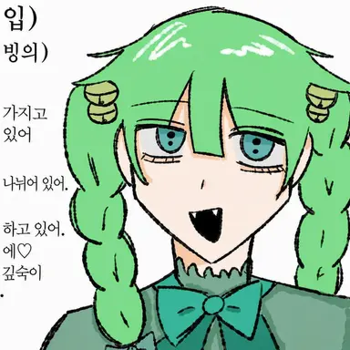 Profile image of 히메미야 히메코