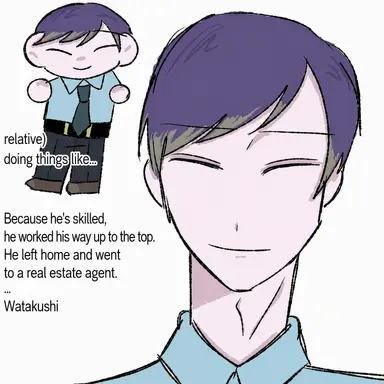 Profile image of Chiaki Inari