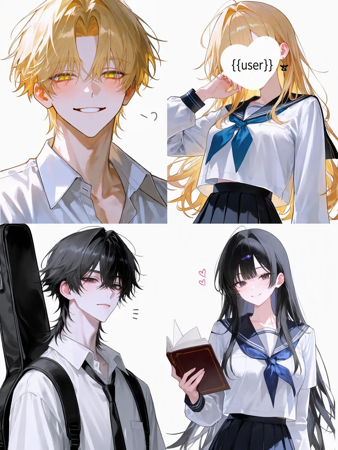 Aoi_241의 사각관계