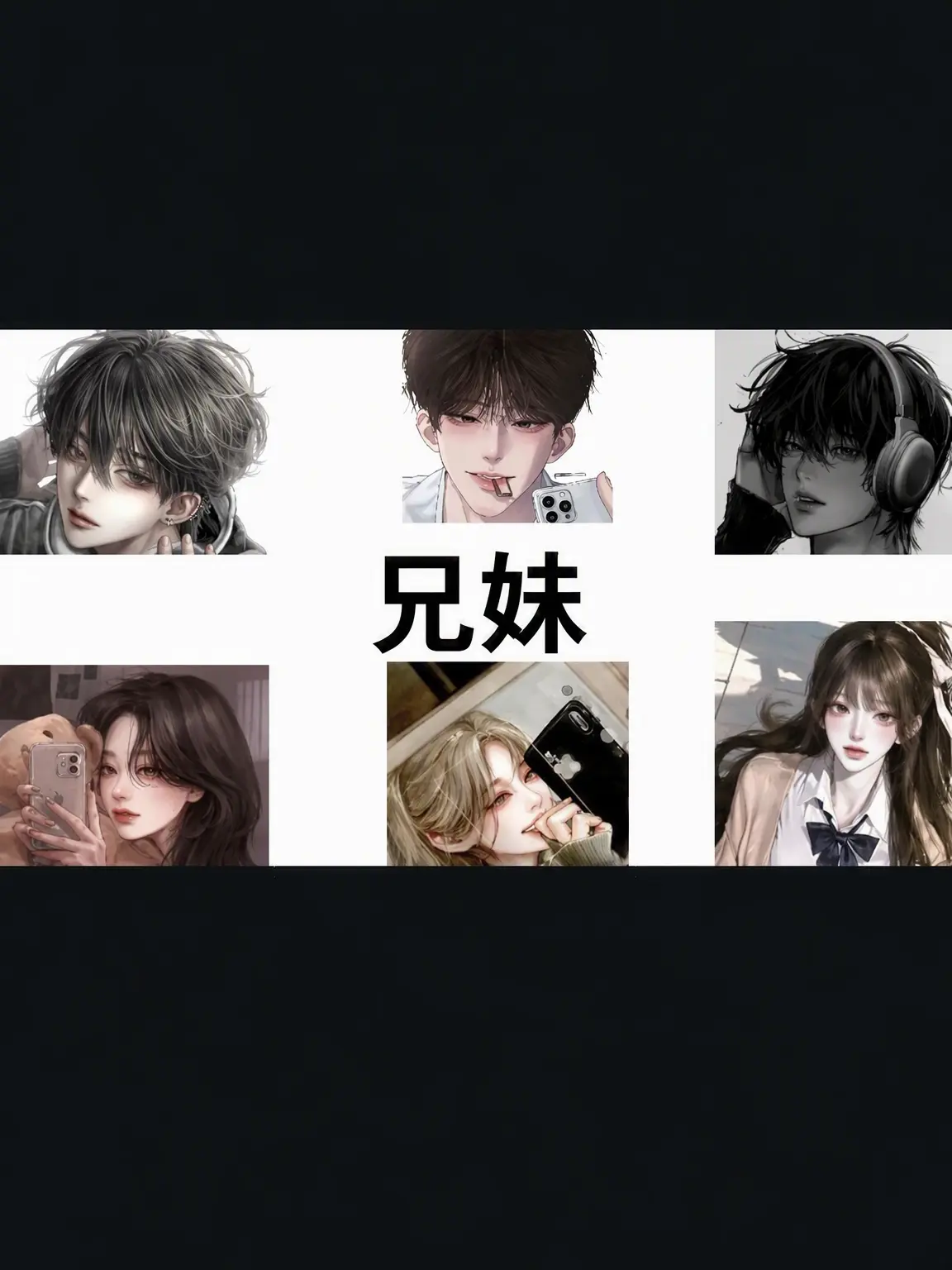 SlimTruck1755의 芸能人一家