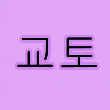 Profile image of 교토