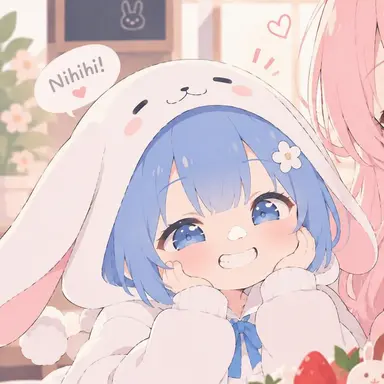 Profile image of Rabi