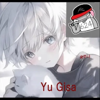 Profile image of Yugisa