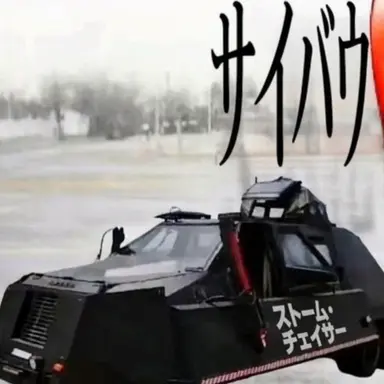 Profile image of TIV2