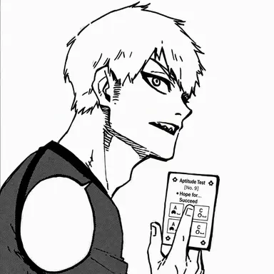 Profile image of Jingo Raichi