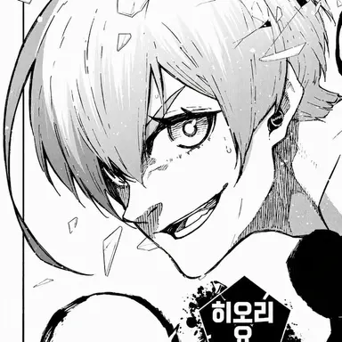 Profile image of 히오리 요