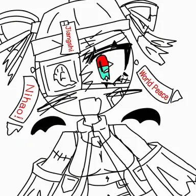 Profile image of Hani