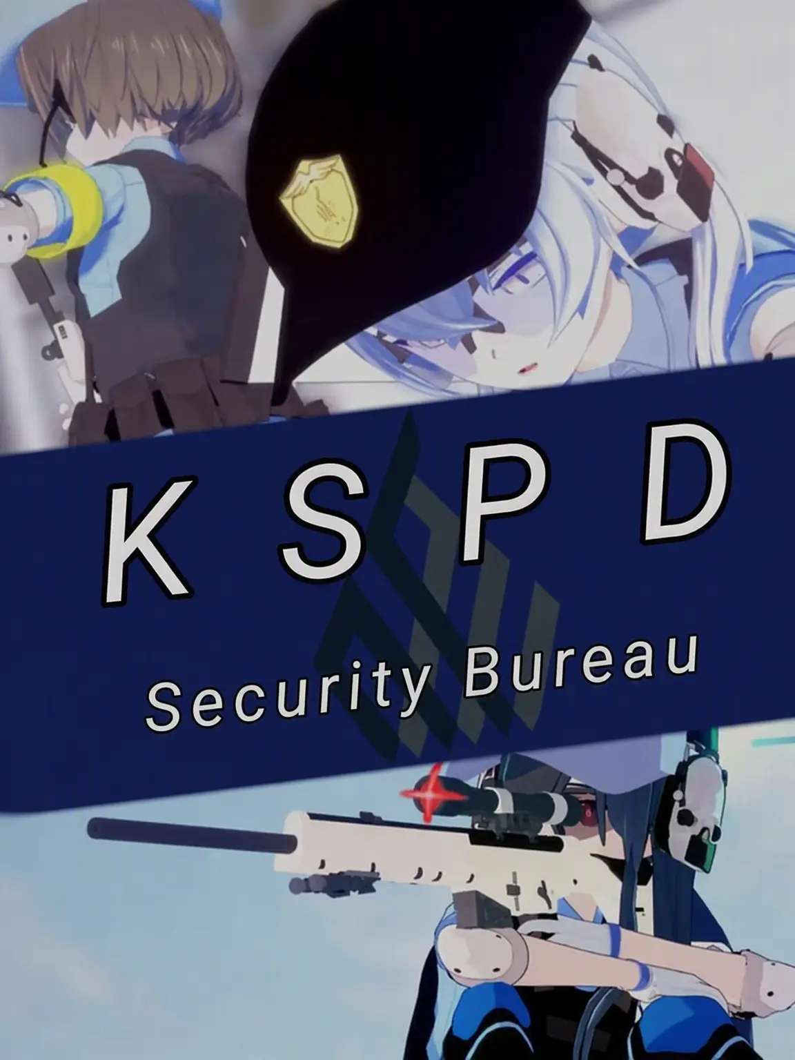 Kivotos_Education_Committee의 Valkyrie Police Academy (Security Bureau)