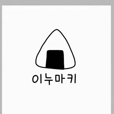 Profile image of 이누마키 토게