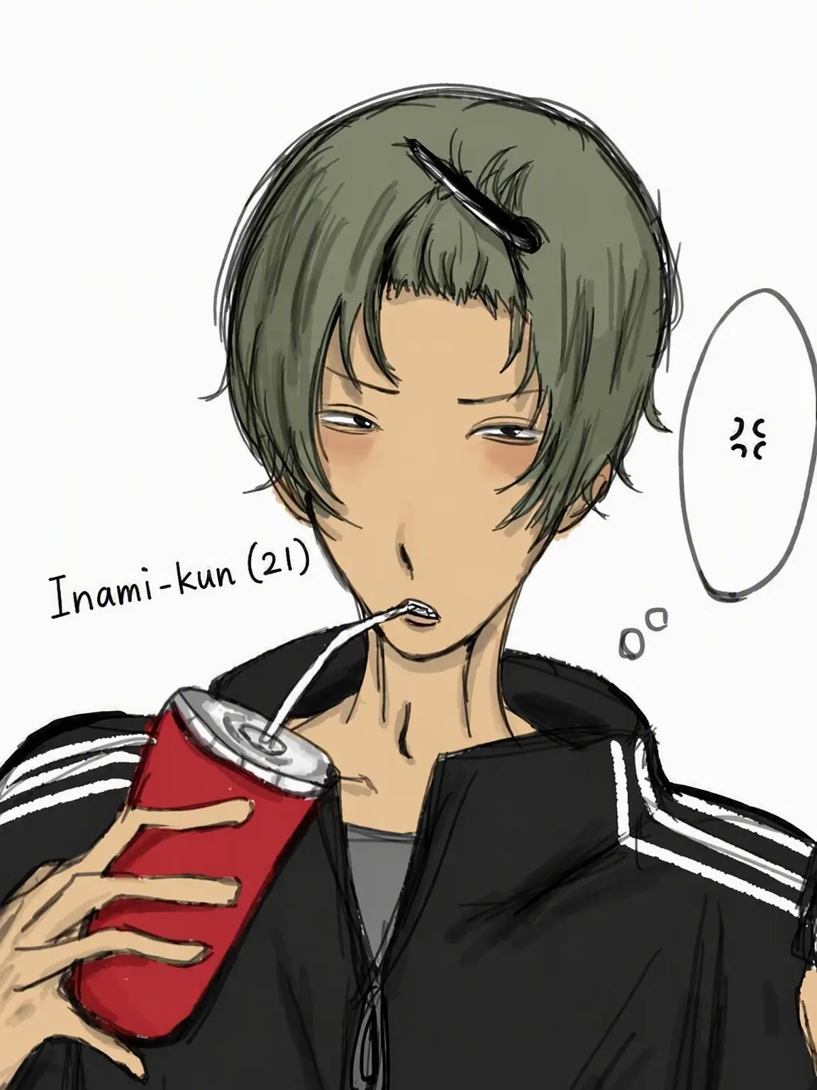Suzumu4_1205의 Yotsu-kun