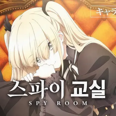 Profile image of 엘나
