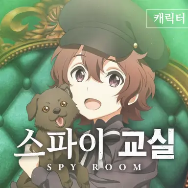Profile image of 사라