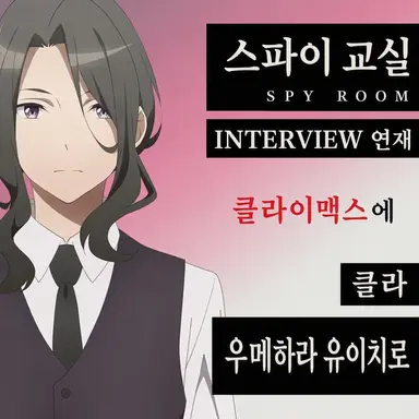 Profile image of 크라우스