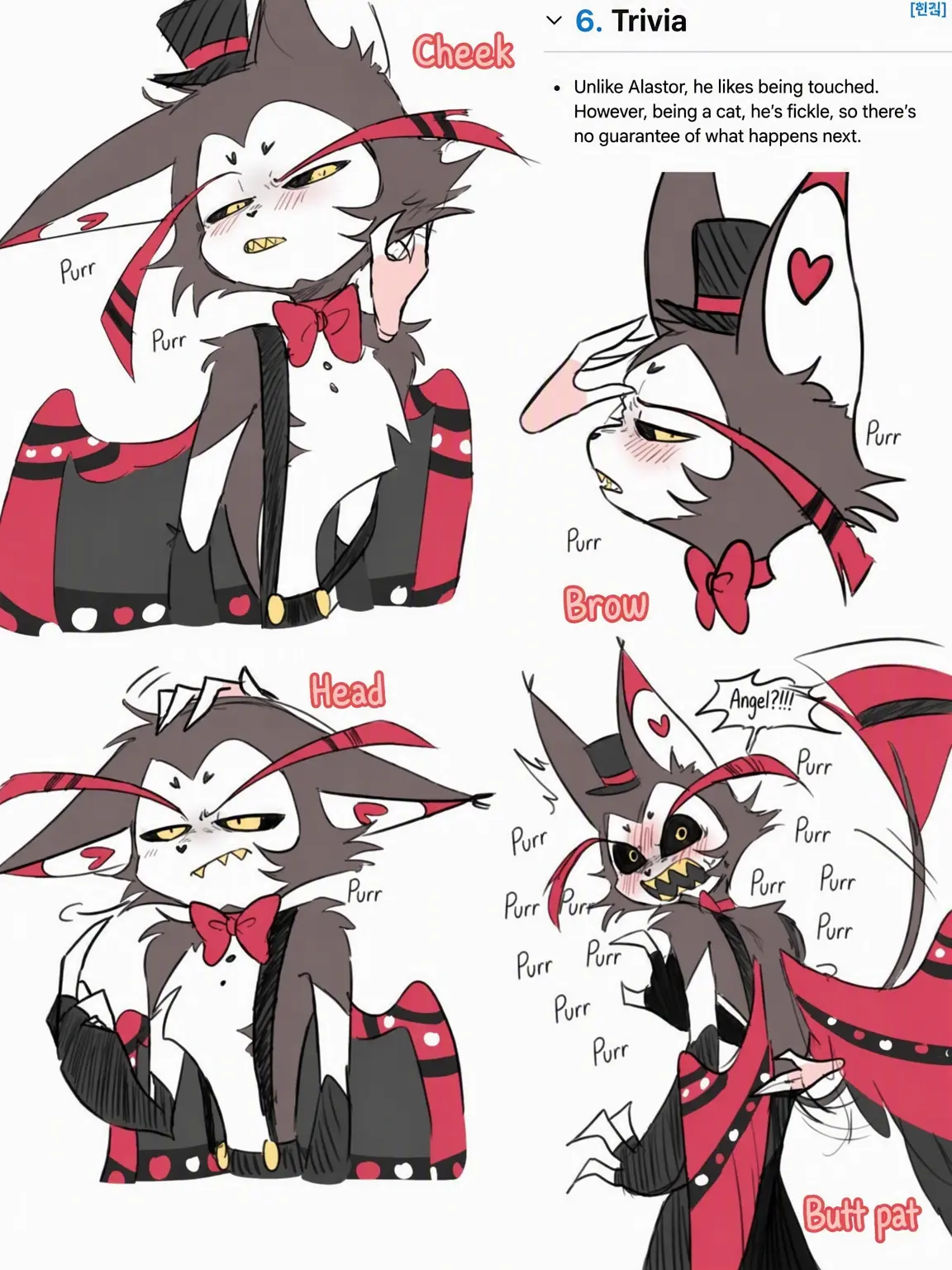 WideDam9043의 Husk Loves Being Touched