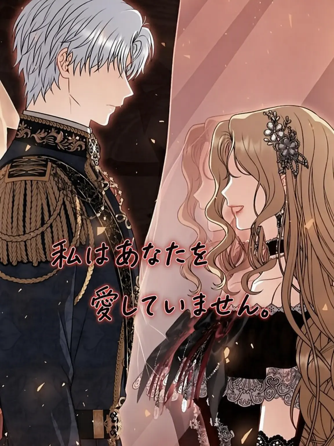 Lovely_rin의 レシアン・フェイニクス
