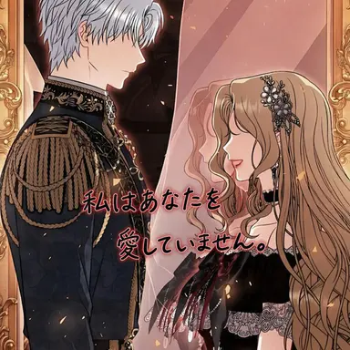 Profile image of レシアン・フェイニクス