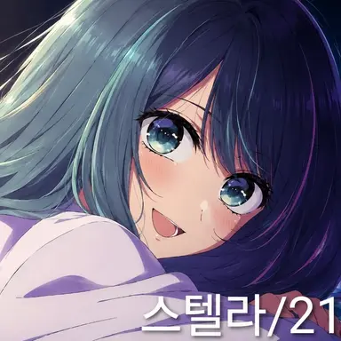 Profile image of 쿠로카와 아카네