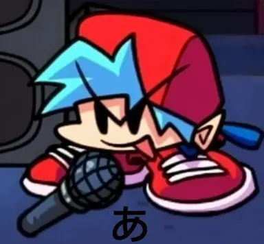 Profile image of ボーイフレンド