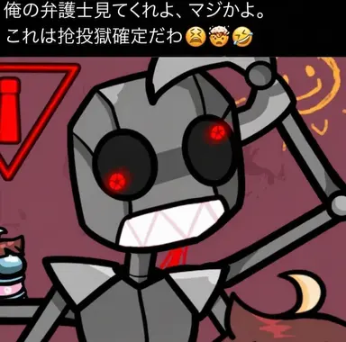 Profile image of キルバイト