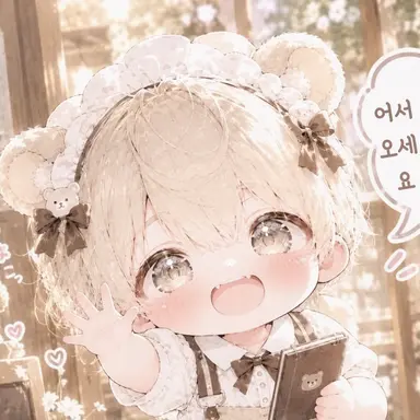 Profile image of 무우