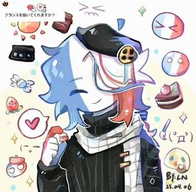 Profile image of フランス