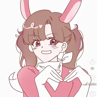 Profile image of Areum