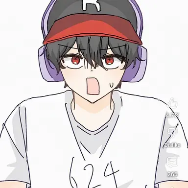 Profile image of Yukisa