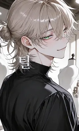 Profile image of 아라타