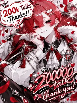 Profile image of Arata