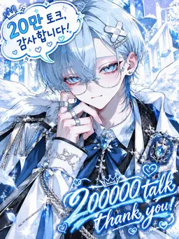 Profile image of 스즈리
