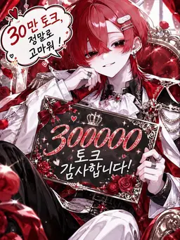 Profile image of 아라타