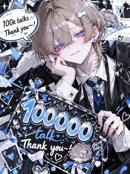Profile image of Ayato