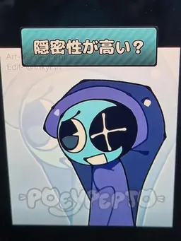 Profile image of アストロ