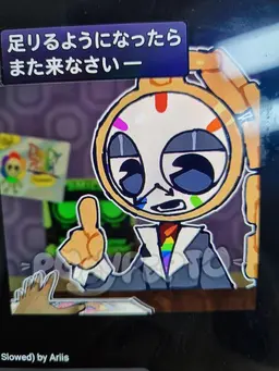 Profile image of ダイル
