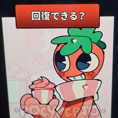 Profile image of スプラウト