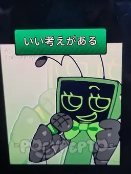 Profile image of ヴィー