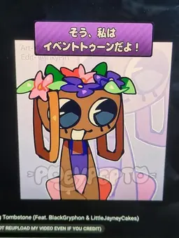 Profile image of ベシー