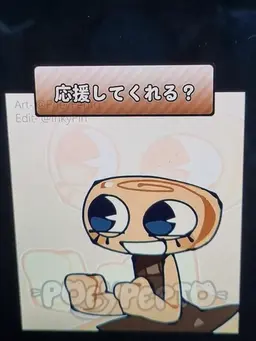 Profile image of シェリー